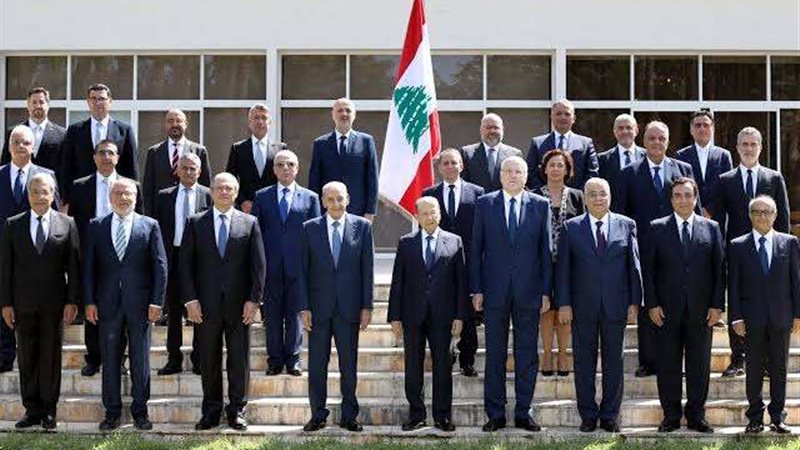 الحكومة اللبنانية