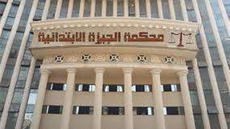 حبس بائع خضراوات