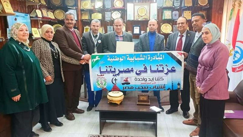 وكيل وزارة الصحة