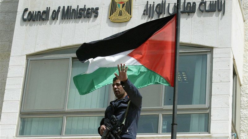 السلطة الفلسطينية