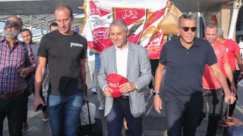 كولر ومجلس إدارة