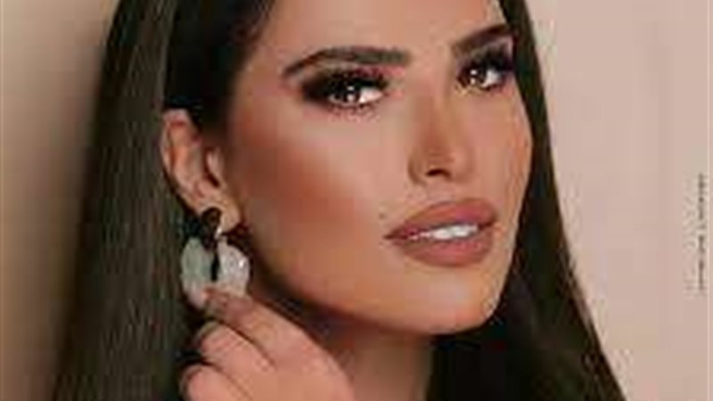 سارة الزكاريا