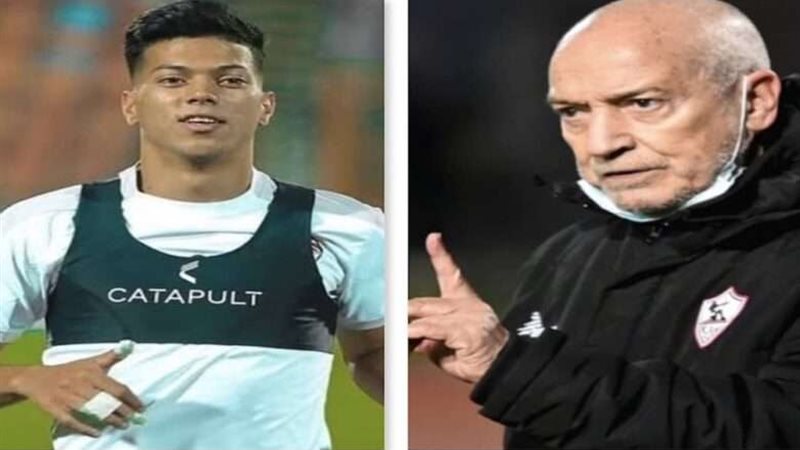 فيريرا وإمام عاشور
