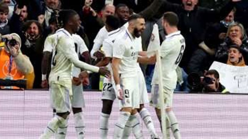 ريال مدريد