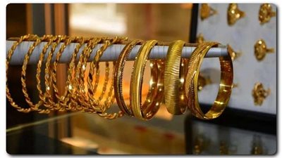 سعر الذهب فى متناول الجميع وعيار 21 مفاجأة