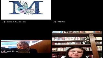 برنامج تدريبي لتوعية الأشخاص ذوي الاعاقة بكيفية المشاركة في انتخابات النواب٢٠٢٠