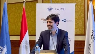 مصر تستضيف المؤتمر الإقليمي للإيكاو حول نظم إدارة حركة الطائرات.. تفاصيل