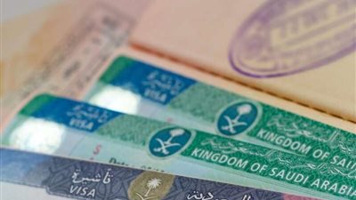 السعودية تطلق خدمة جديدة لتسهيل الحصول على تأشيرتها.. ما هي