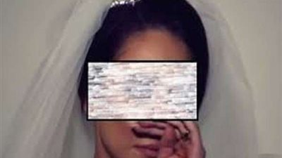 شاب يصدم خطيبته قبل الزفاف بـ كارثة