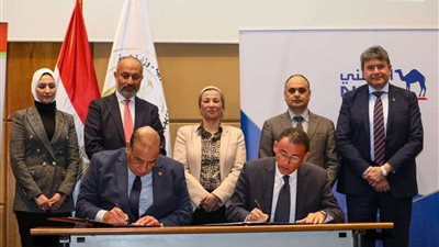 مذكرة تفاهم بين مؤسسة الطاقة الحيوية للتنمية المستدامة وبنك الكويت الوطني - مصر