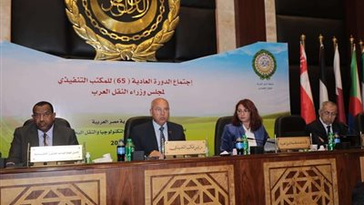 وزير النقل يترأس إجتماع الدورة 65 للمكتب التنفيذي لمجلس وزراء النقل العرب