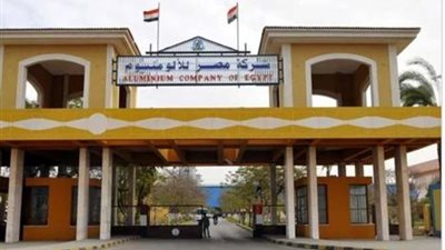 مصر للألومنيوم توضح أسباب ارتفاع أرباحها لـ1.7 مليار جنيه خلال 6 أشهر
