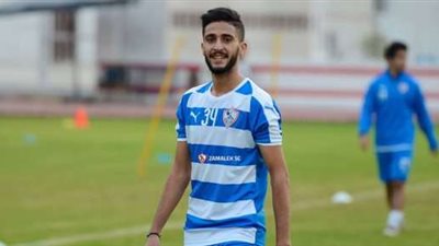 محمد عبد السلام يرحل عن الزمالك وينضم لنادٍ جديد