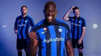 تعرف على تشكيل الإنتر لمواجهة أتلانتا