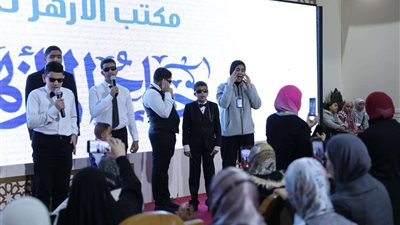 جناح الأزهر اليوم مسابقة للزوار.. تخفيض الأسعار 30%