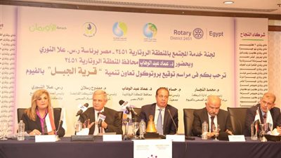 توقيع بروتوكول تعاون بين الاتحاد النوعي للأندية وشركة مياه الفيوم