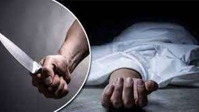بقطع في الرقبة.. الداخلية تكثف جهودها لكشف لغز مقتل شخص بالسيدة زينب