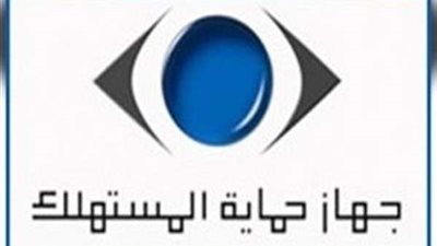 المركزي للمحاسبات يكثف الرقابة على الأسواق في فترة الدراسة