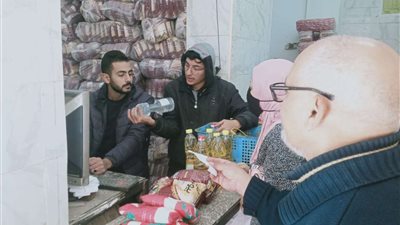 عبر 40 ألف منفذ.. بدء صرف المقررات التموينية لشهر فبراير