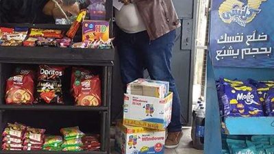حملة تموينية للتفتيش على المحال العامة والمنشآت بحي ثان بالإسماعيلية