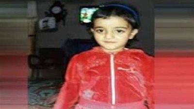 النيابة تحيل المتهمين بخطف وقتل الطفلة 
