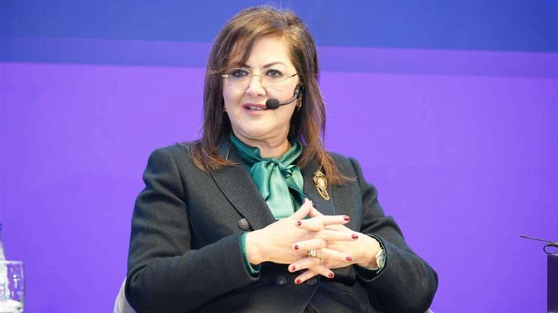 الدكتورة هالة السعيد