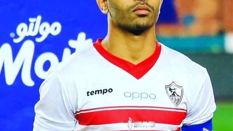 أوباما