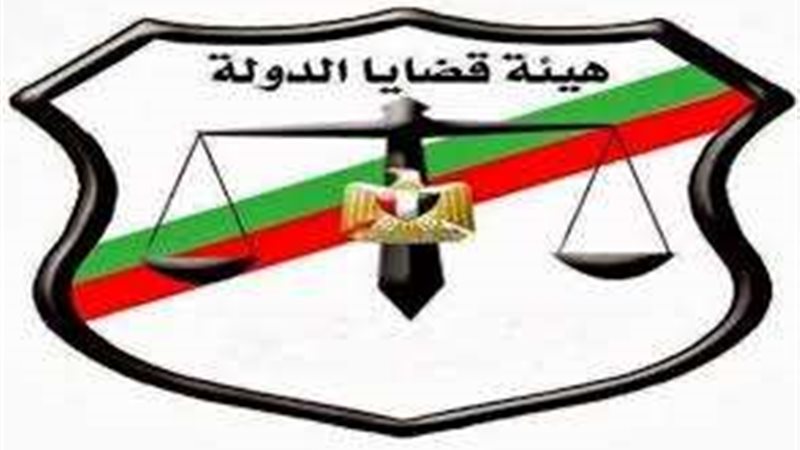 شروط التقديم في هيئة
