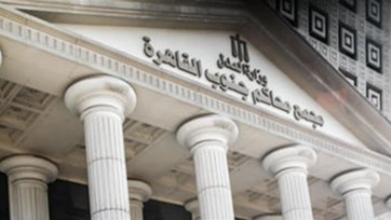 تجديد حبس شاب وفتاة