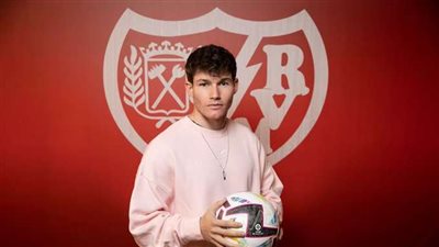 جارسيا أول تعاقدات ريال مدريد في الصيف 2023