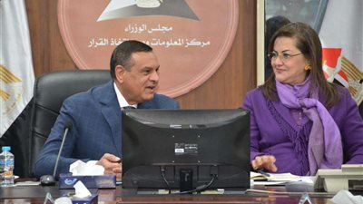 بدء الاجتماع المصغر للجنة تسيير برنامج التنمية المحلية بصعيد مصر