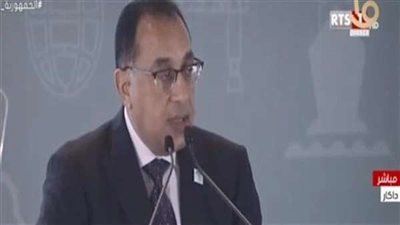 رئيس الوزراء: مصر تولي اهتماما كبيرا بوكالة تنمية الاتحاد الأفريقي