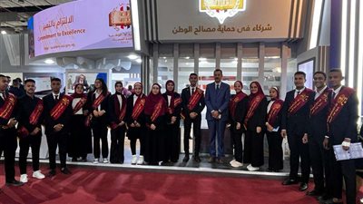 جامعة قناة السويس : زيارة  لمعرض الكتاب الـ 54 .... والطلاب يشيدوا بجناح وزارة الدفاع المصرية
