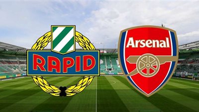بث مباشر.. مباراة أرسنال ورابيد فيينا في الدوري الأوروبي
