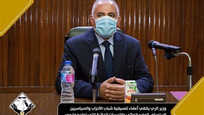 وزير الري: الزيادة السكانية تزيد أزمة الفقر المائي.. فيديو