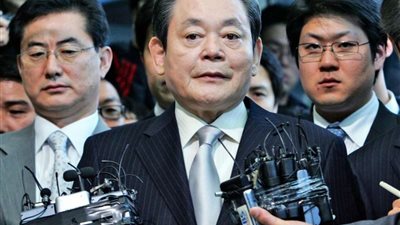 وفاة رئيس شركة  سامسونج الكورية الجنوبية