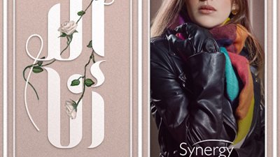 لهذا السبب.. جميلة عوض تتصدر جوجل بـ 