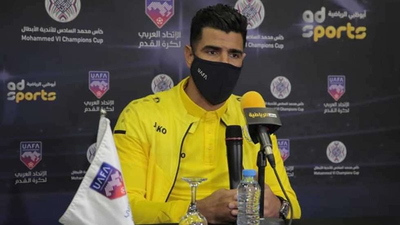 الإسماعيلي