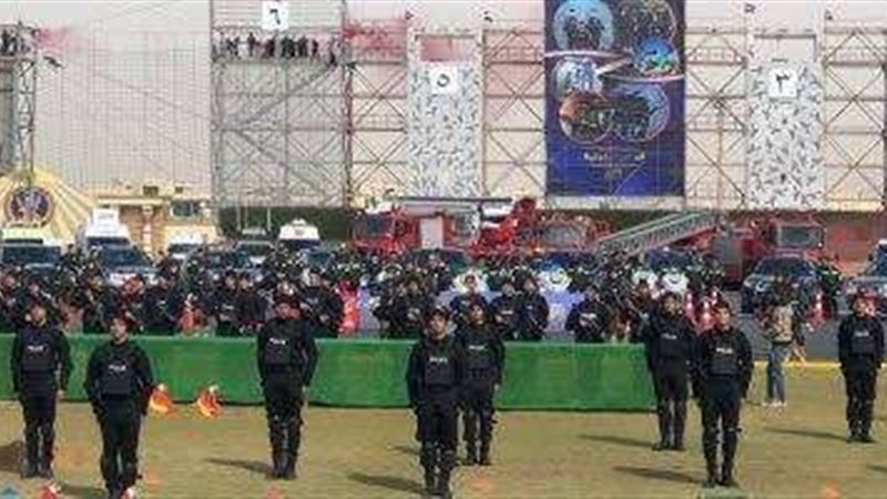 معرض التكنولوجيا