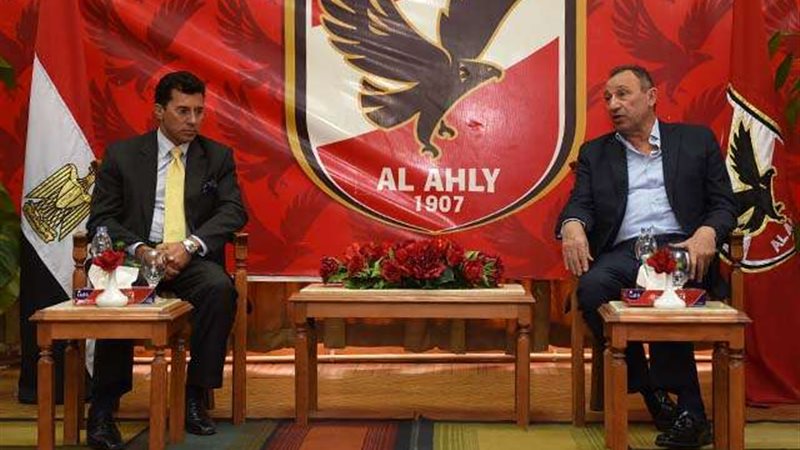 الخطيب وأشرف صبحي
