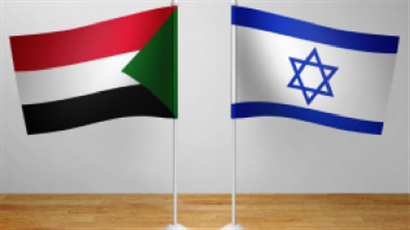 علم السودان و إسرائيل
