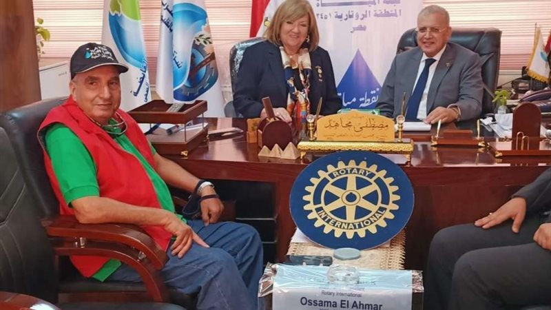 بلدنا اليوم