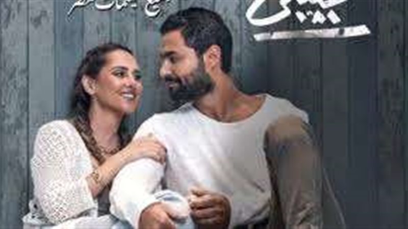 أنا لحبيبي