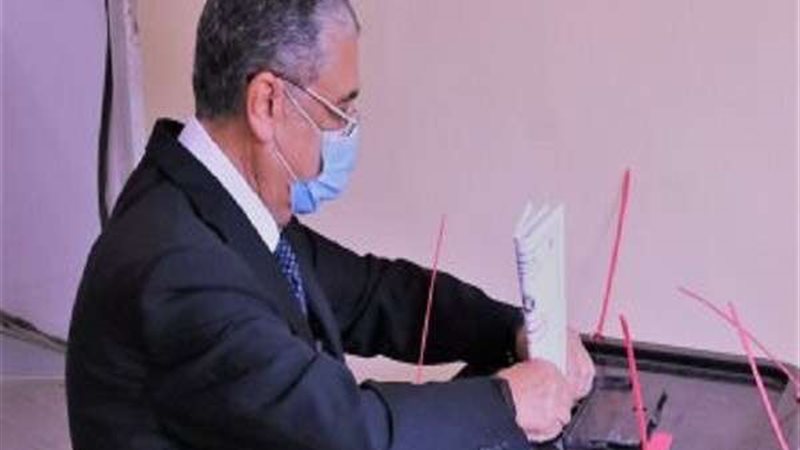 بلدنا اليوم