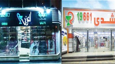 النيابة تصدر قرارها ضد المتهمين في سرقة أموال صيدليات رشدي والفؤاد والعزبي