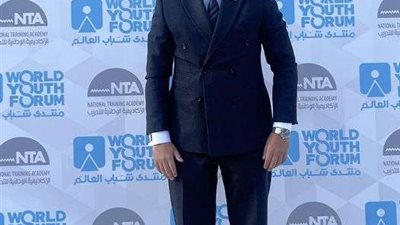 أحمد فتحي يشيد بالإجراءات التى أعلنها منتدي شباب العالم في نسخته الخامسة