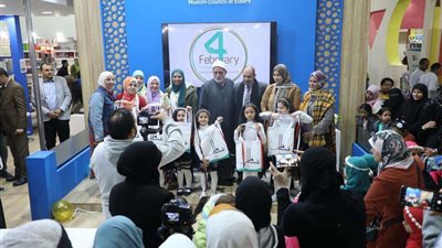 جناح مجلس حكماء المسلمين بمعرض القاهرة للكتاب 2023 يحتفي باليوم الدولي للأخوة الإنسانية