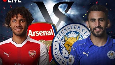 مباراة أرسنال وليستر سيتي في الدوري الإنجليزي