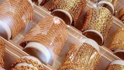 مفاجأة فى أسعار الذهب اليوم الاثنين 26/10/2020