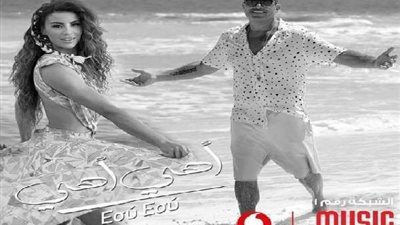 عمرو دياب يكشف عن هوية الحسناء التي ظهرت بملابس جريئة في كليبه